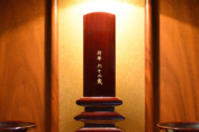 故人の位牌に書かれている戒名とは